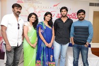 Love You Bangaram Movie Press Meet